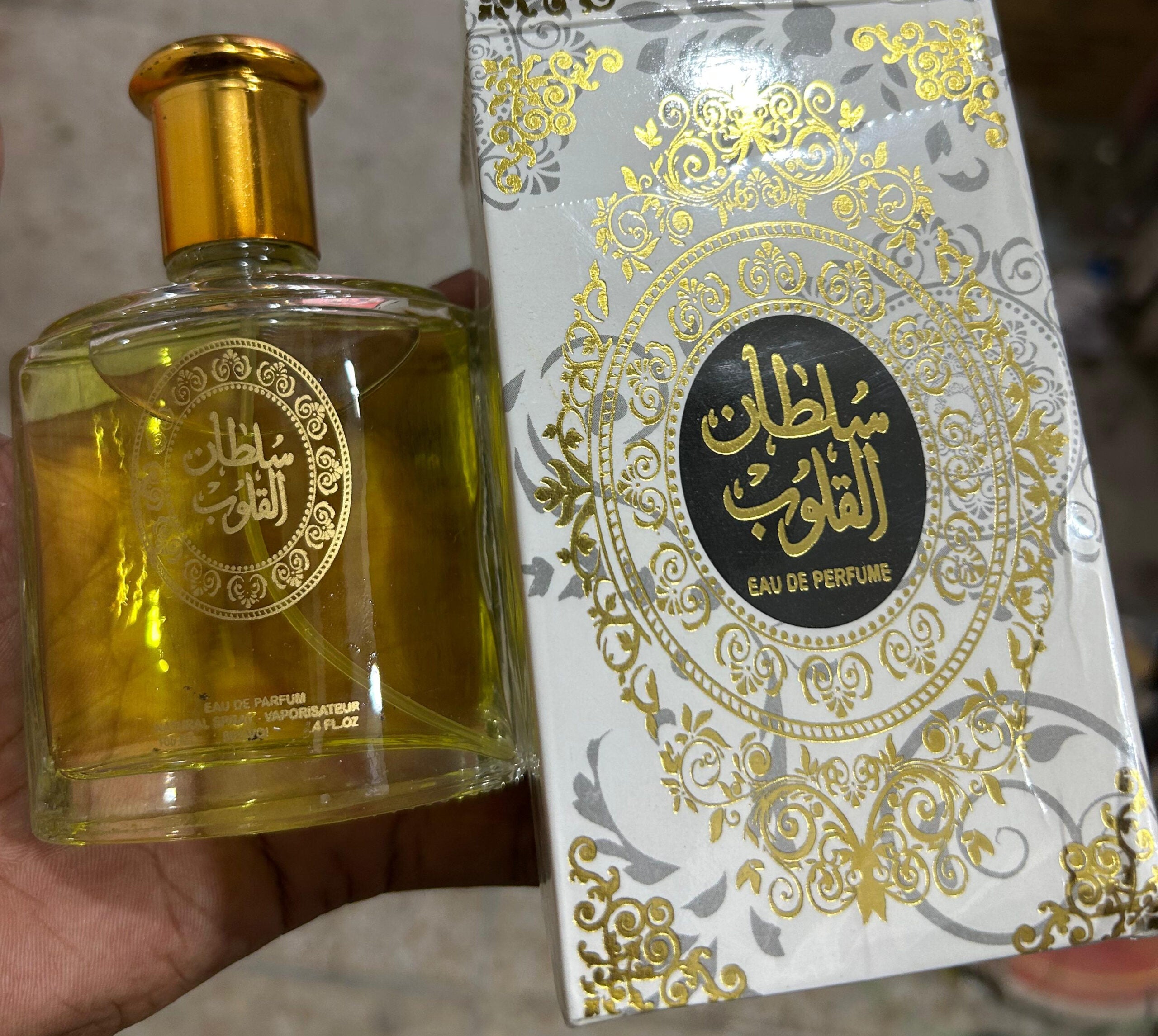 Sultan Al Quloob Perfume | Best Quality Perfume For Men | Long Lasting Sultan Al Quloob Perfume | Perfume For Men | Eau De Parfum - 100 ml image 1