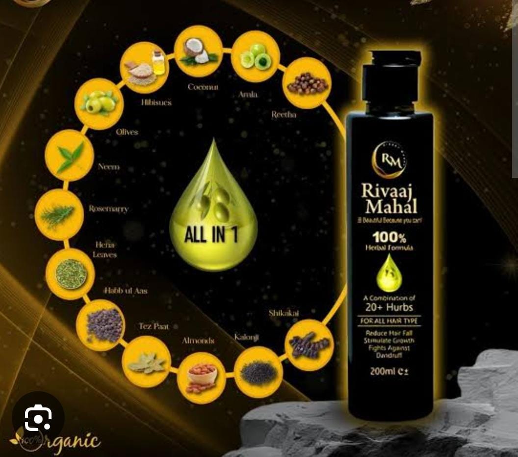 Rivaj Mahal Hair Oil Your Ultimate Hair Care Solution - 200ml image 0