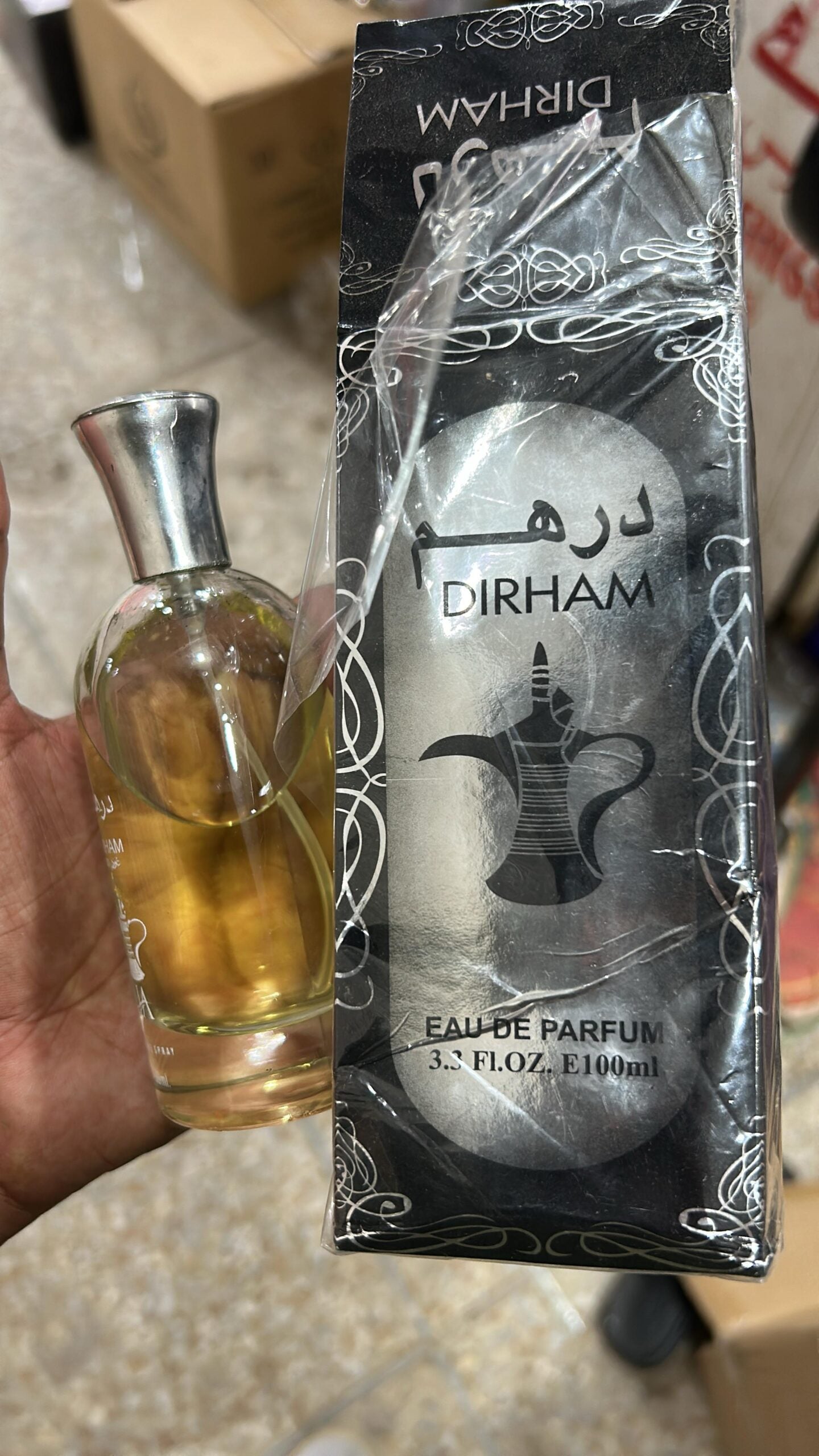 DIRHAM BODY PERFUME | Best Quality Perfume For Men | Long Lasting Dirham Perfume | Perfume For Men | Eau De Parfum - 100 ml image 3