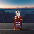 100 ML Al Diwan Al Malaki Eau de Parfum –  Long-Lasting Oriental Fragrance for Men and Women image 0