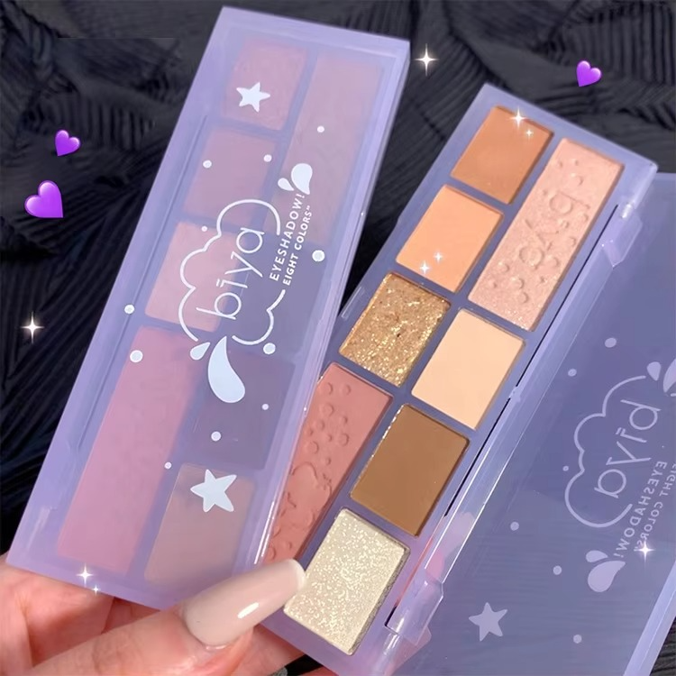 08 Colors Biya Star Flash Eight-Color Eye Shadow Palette Matte Pearl Light Fine Color Milk Tea Earth Niche Glitter Eye Shadow - 8 colors Korean Trending Eye Shadow Palette  image 2
