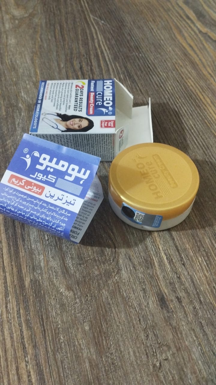 Homeo Cure Beauty Cream Highly Concentrated Fastest 2 Days Results Guaranteed image 1