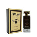 Fragrance World Ameer Al Oud Perfume For Unisex – 100 ml image 0