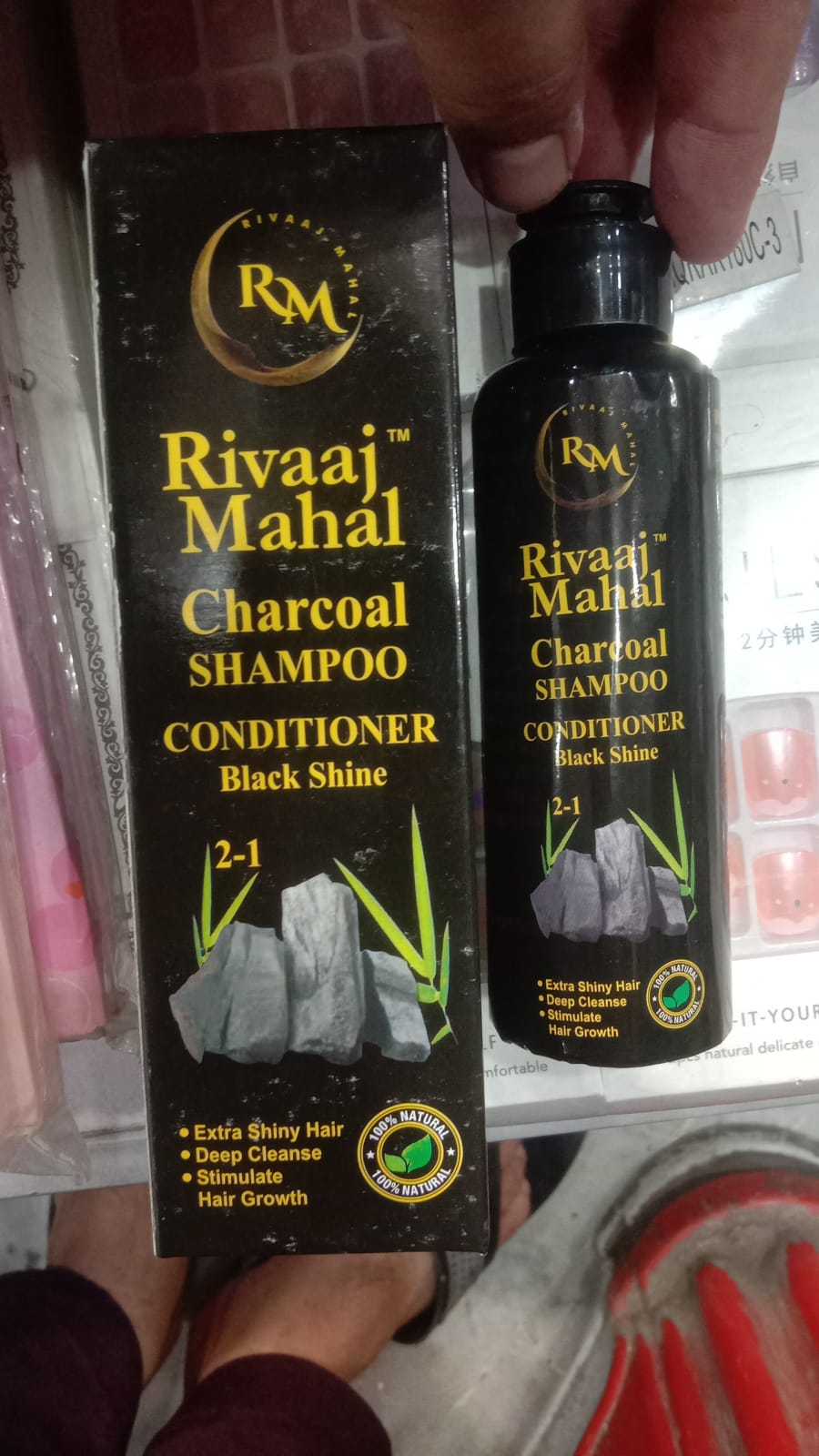 Rivaaj Mahal Charcoal Shampoo + Conditioner – Black Shine Formula for Deep Clean &amp; Smooth Finish 200ml image 2