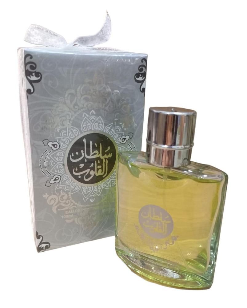 Sultan Al Quloob Men Perfume Long Lasting fragrance 100 Ml | Best Quality Long Lasting Perfume For Men image 2