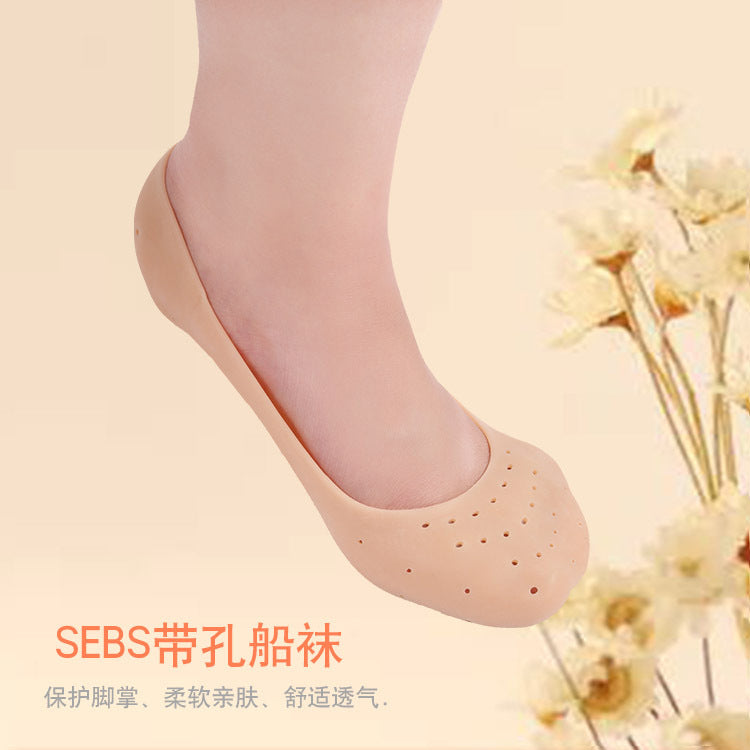 Full Heel Pain Anti Crack Silicone Set Anti Crack Full Length Socks – Pair image 1