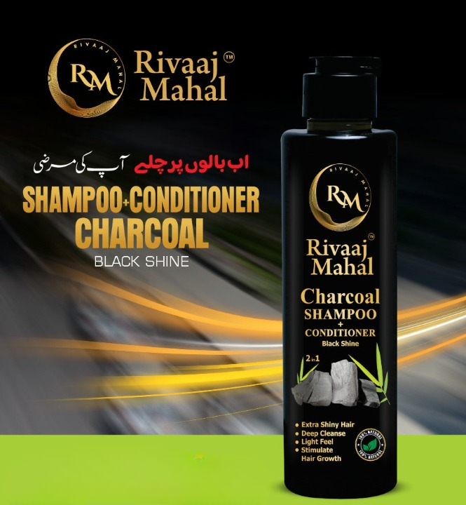 Rivaaj Mahal Charcoal Shampoo + Conditioner – Black Shine Formula for Deep Clean &amp; Smooth Finish 200ml image 0