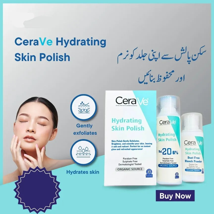 CeraVe Hydrating Skin Polish Smoother Skin | Best Quality Hydrating Skin Polish image 0