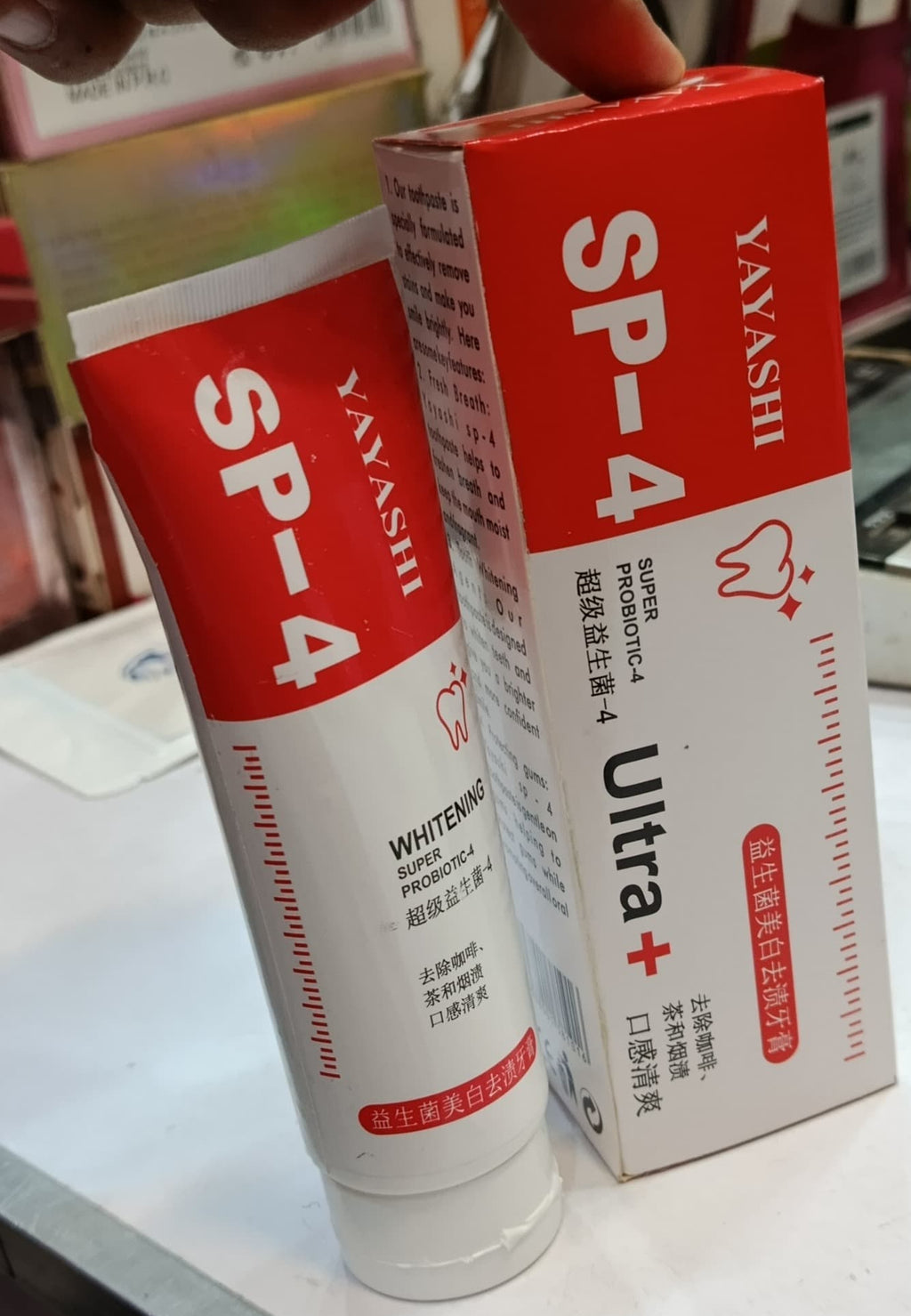 Yayashi Sp-4 Ultra Whitening Toothpaste Probiotic Stain Remover 100ml / Stain Removing Toothpaste, Protects Gums Freshens Breath, for Everyone image 4