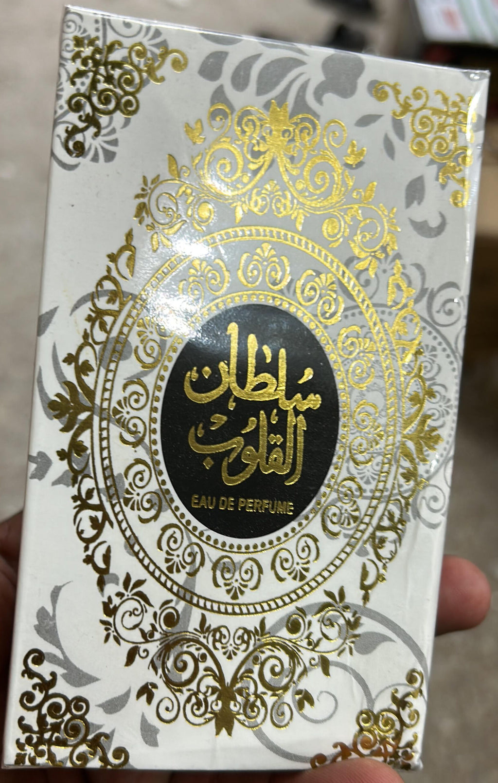Sultan Al Quloob Perfume | Best Quality Perfume For Men | Long Lasting Sultan Al Quloob Perfume | Perfume For Men | Eau De Parfum - 100 ml image 2