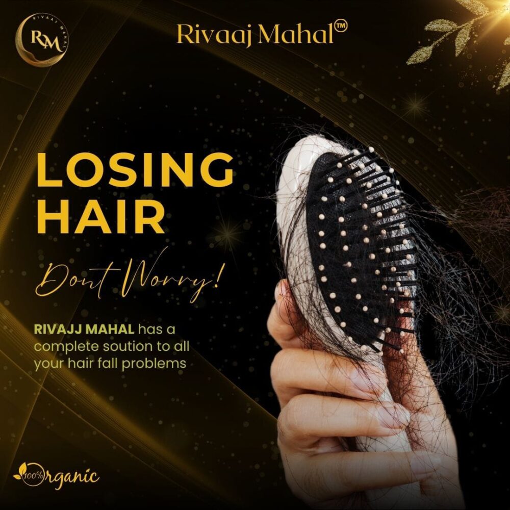 Rivaj Mahal Hair Oil Your Ultimate Hair Care Solution - 200ml image 2
