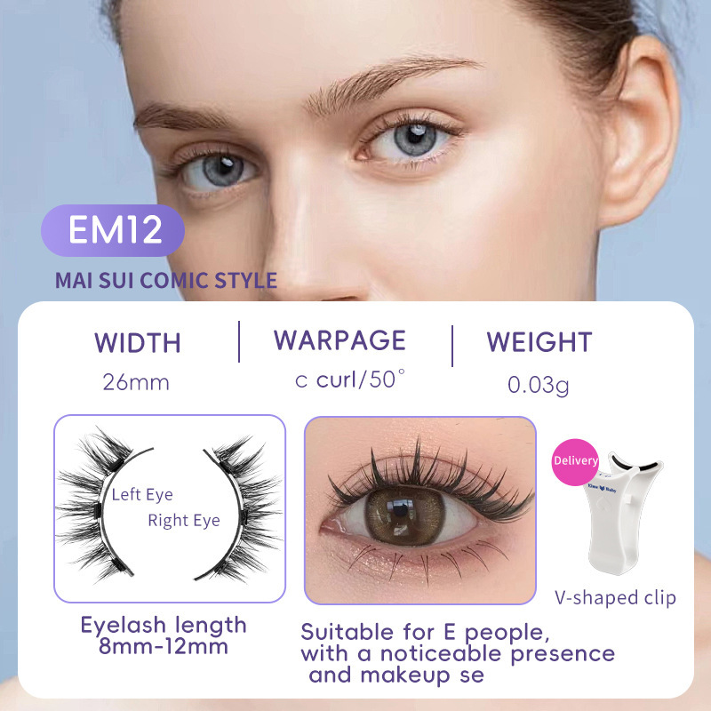 Natural Eyelashes Magnetic Suction - Image 7