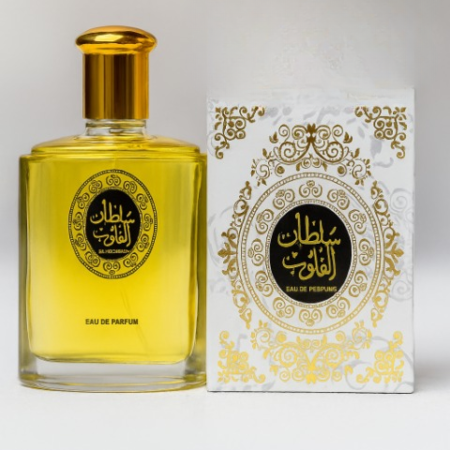 Pack of 2 – Sultan & Dirham Perfume | Arabic Fragrance | 100ml Each