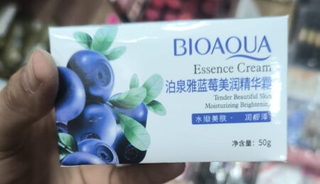 BIOAQUA Blueberry Essence Tender Beautiful Skin Whitening Moisturizing Cream  (50g)