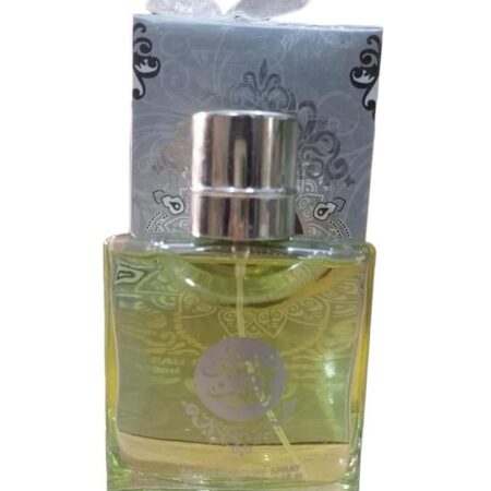 Sultan Al Quloob Men Perfume Long Lasting fragrance 100 Ml | Best Quality Long Lasting Perfume For Men