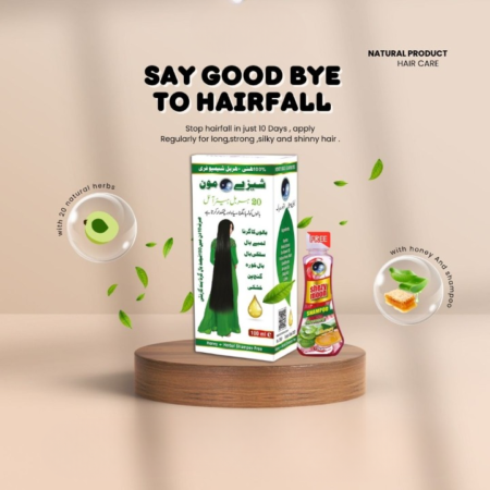 Shezy Moon 20 Herbal Hair OIl + Honey Shampoo Free - Best Quality Shezy Moon Oil & Shampoo For Hair Growth & Hair Thickness - Shampoo For Hair Care - 100ml Oil + 50ml Honey Shampoo Free