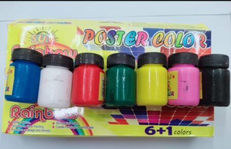 Poster Colours 6+1 Pack with Free Brush – Multi-Purpose Watercolor Set for Art, School, and Face Painting